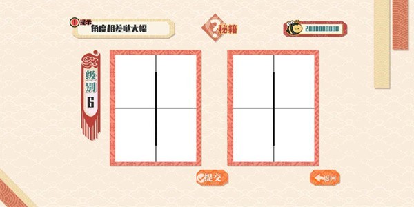 小画家孵化器appapp下载最新版