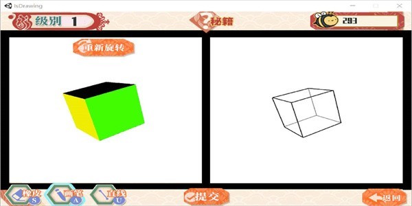 小画家孵化器appapp下载最新版