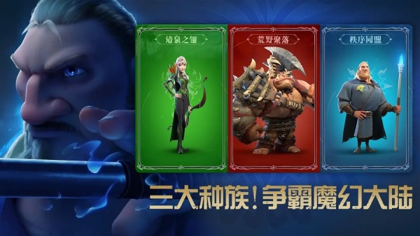 万龙觉醒维德尔怎么获取