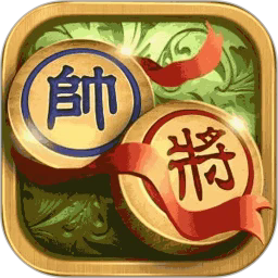 象棋高手对弈安卓app下载