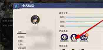 斗罗大陆逆转时空兑换码是多少