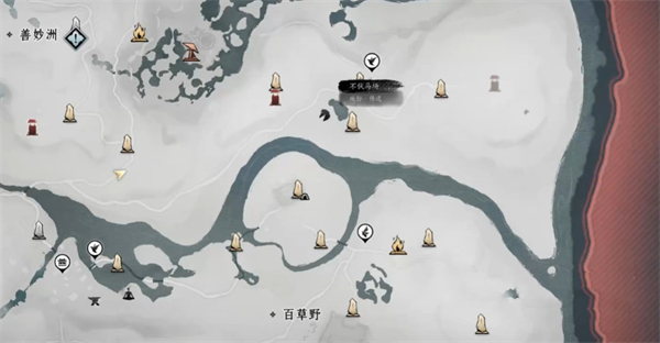《燕云十六声》马匹获取途径一览1