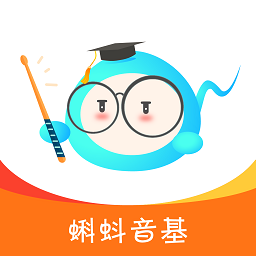 蝌蚪音基最新版安卓版
