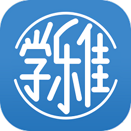学乐佳学员版软件最新版2025下载