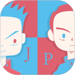 jp搭子学日语安卓版最新版