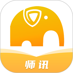 师讯平台app下载安卓版