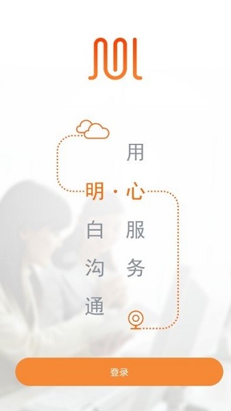 公共营养师考试聚题库软件app最新版