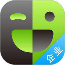 企业流利说app2025最新版下载