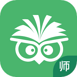 焦点家校教师端app安卓下载安装