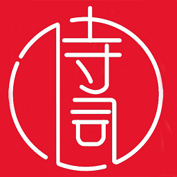 中华古诗词网软件最新安卓2025版