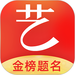 优艺考试软件安卓下载2025版