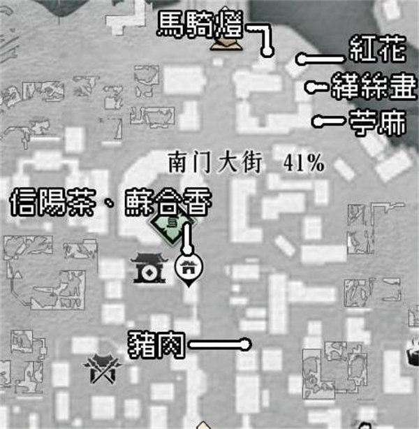 《燕云十六声》刷短陌钱的方法怎么快速刷短陌钱4