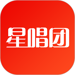 星唱团手机版2025版最新下载
