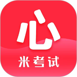 心理学考研app下载最新版