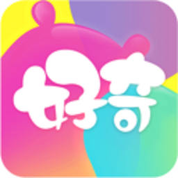 好奇时间下载app