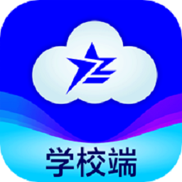 兵泽云教育平台安卓版最新版下载