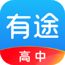 乐学有途平台下载app