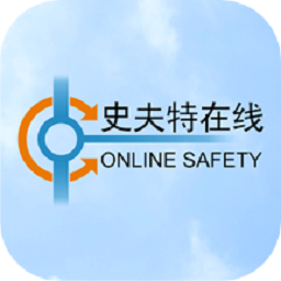 史夫特在线客户端下载app