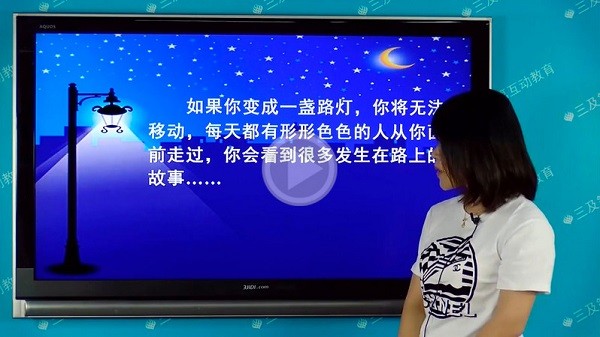 拼音岛大冒险最新版最新版下载