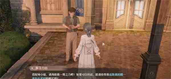 无限暖暖惊险拍摄巨石岩仔任务攻略