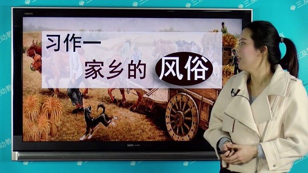 小学必备同步满分作文软件安卓2025下载