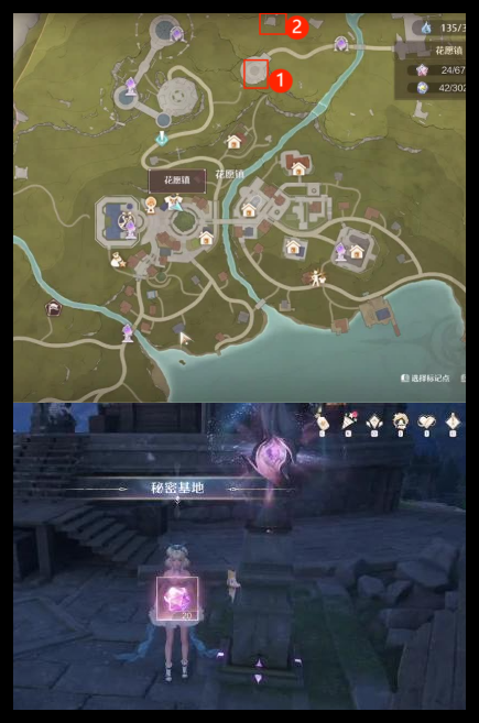 无限暖暖心愿原野游记任务怎么做 无限暖暖心愿原野游记任务完成技巧全流程解析