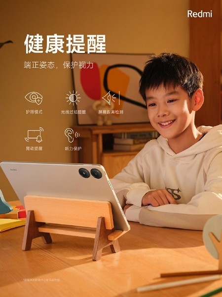 小米教育中心app官方正版app下载最新版