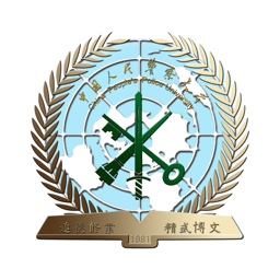 中国人民警察大学安卓app下载