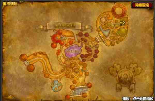 魔兽世界附魔羊皮纸怎么使用-魔兽世界附魔羊皮纸使用方法一览