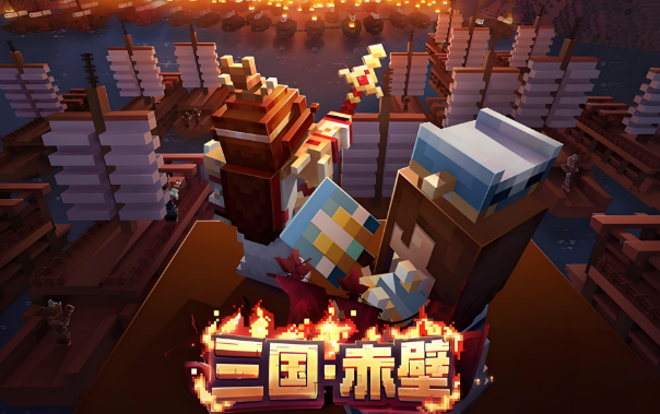 我的世界末地传送门怎么制作 我的世界末地传送门制作攻略