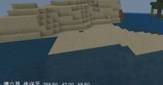 我的世界末地传送门怎么制作-我的世界末地传送门制作攻略