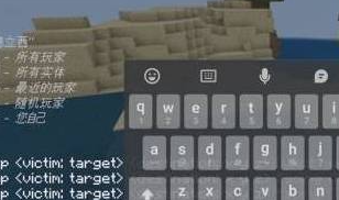 我的世界末地传送门怎么制作-我的世界末地传送门制作攻略
