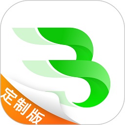 斑斑驾道定制版2025下载