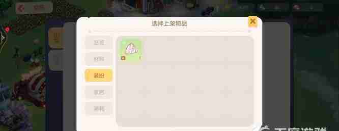 奥比岛福利中心怎么找-奥比岛福利中心位置攻略