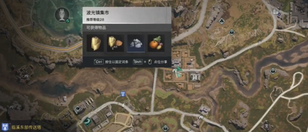 七日世界砰砰爆米花如何获取-七日世界砰砰爆米花获得方法分享