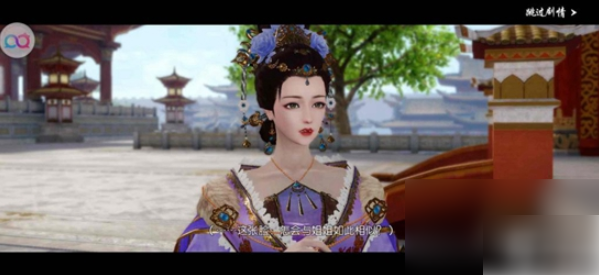 浮生为卿歌如何快速提升战力 浮生为卿歌快速提升战力攻略