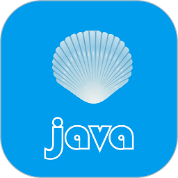 java学习手册app最新下载