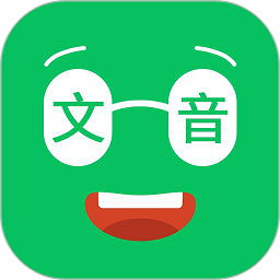 朗读器免费版最新版下载