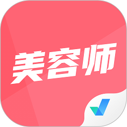 美容师考试聚题库软件安卓版最新版下载