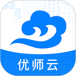 优师云手机客户端2025下载安装