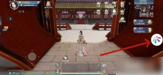 浮生为卿歌如何注销 浮生为卿歌在哪里才能注销
