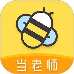 当老师安卓app下载安装