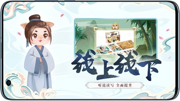 小游观世界软件安卓版最新版下载
