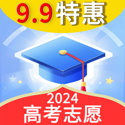 高考志愿通下载app
