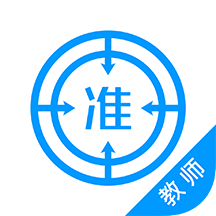 教师资格证优题库最新安卓2025版