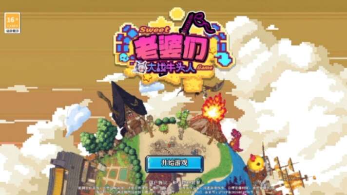 老婆们大战牛头人反伤骑卡组搭配攻略 反伤骑卡组推荐