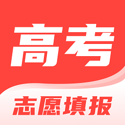 阳光高考网2025最新安卓下载
