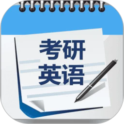 考研英语单词吧安卓版app