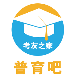 普育吧安卓版