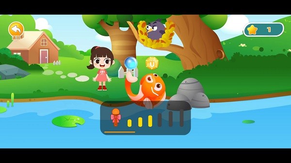 田小艾学拼音app2025版本下载安装